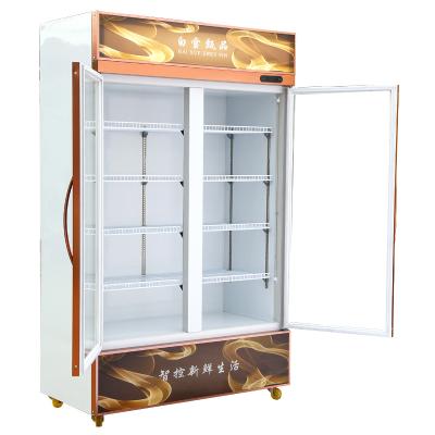 China Single-temperature OEM Best Upright Door Display Showcase Single Commercial Glass Drink Coolers For Sale for sale