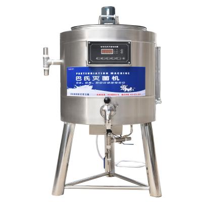 China Factory small milk juice beer pasteurizer UHT pasteurization machine for milk pasteurized machine juice tank 100 liters for sale