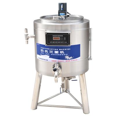 China Factory 30L 100L 200L 300L milk pasteurizer machine home pasteurizer machine pasteurizer milk for sale