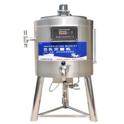 China Factory small milk juice beer pasteurized machine small milk pasteurizer for pasteurization machine 200L milk juice tank 100 liters for sale