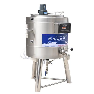 China Industrial Factory Yogurt Dairy Milk Processing Equipment Small Yogurt Making Machine Dairy Machinery for sale