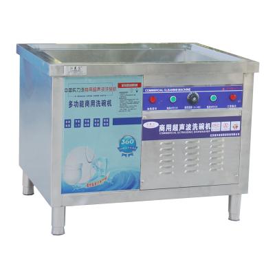 China Ultrasonic Commercial Dishwasher Drawer Dishwasher Restaurant Countertop Electric Automatic Industrial Dishwasher Machine for sale