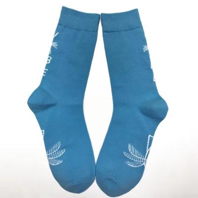 China Weaving Method Knitted US 6-10 Breathable Cotton Men's Work Socks with Customized Logo for sale