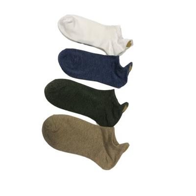 China Soft Summer Breathable Cotton Polyester Daily Socks for Men Women Knitted Plain Ankle for sale