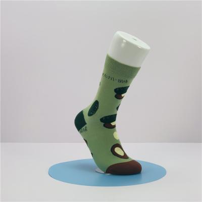 China Colorful Jacquard Pattern Anti Bacterial Socks Perfect for Women's Daily Must-Have for sale