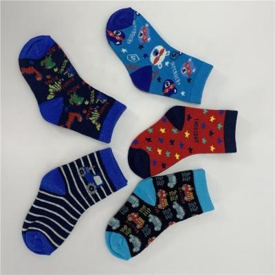 China Anti-Slip Baby Boy Socks with Breathable and Sweat-Wicking Fabric for sale