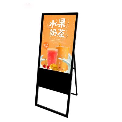 China 43 Inch Android Wifi Touch Screen Kiosk Indoor Advertising Show LCD Totem Digital Signage Floor Stand Ad Player For Supermarkets for sale