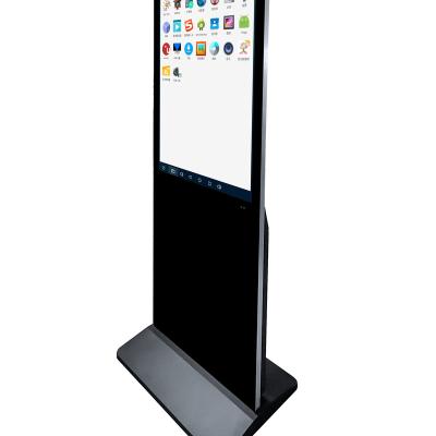 China Indoor Grade HD Panel 43 Inch A Floor Stand Signage Issue Kiosk Vertical Touch Screen Advertising Display for sale