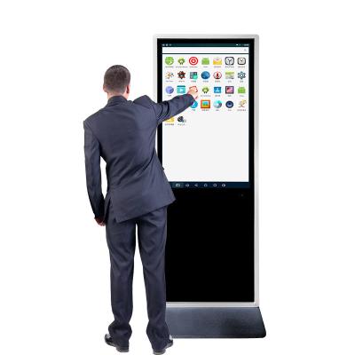 China Indoor 43 Inch A Grade HD Panel Vertical Touch Screen Kiosk Floor Stand All In One PC for sale