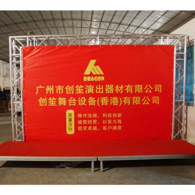 China 6061-T6/6082-T6 Dragon Hot Sale Professional Cheap aluminum goal post truss display for LED screen for sale