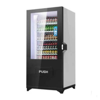 China Remote Operated Utilities Vending Machine Scan Code Vending Machine Beverage Self Service Vending Machine for sale