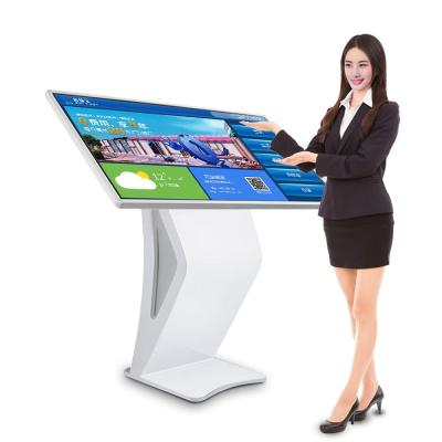 China 942.9*530.9 custom size 32 43 50 55 inch floor standing wifi lcd touch screen terminal interactive all in one kiosk for sale