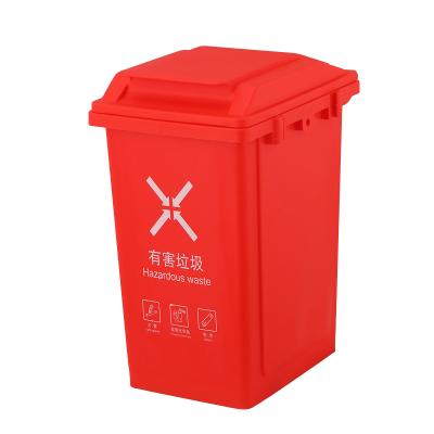 China 20L Household Sustainable Hotel Waste Bin Dust Bin Rectangular Slim Waste Recycling Bin For Kitchen for sale