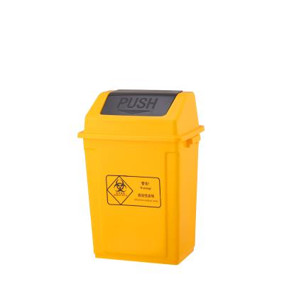 China 20L 30L 40L 60L Sustainable Plastic Outdoor Bins Household Used Press Type Waste Bin With Swing Lid for sale