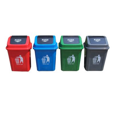 China 30L 30A-1 Sustainable Indoor Outdoor Plastic HDPE Garbage Bin Waste Bin Plastic Waste Bin With Lid for sale