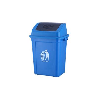 China Eco-friendly Malaysia Outdoor Roadside Trash Can Kitchen Color Coded Bin Recycling Garbage Rubbish Bins for sale