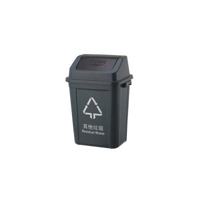 China Small Hygiene Products Bin Sustainable Outdoor Trash Can Recycling Square Plastic Trash Can for sale