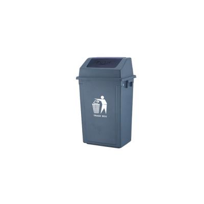 China Durable Cheap Plastic Colorful Cover Trash Bin Reusable Reusing Storage Rubbish Rubbish Bins for sale