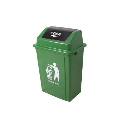 China 40L 60L HDPE Garbage Waste Bin Sustainable Indoor Outdoor Plastic Kitchen Bin Stackable Waste Bins With Lids for sale