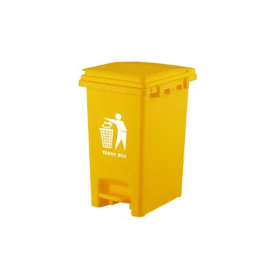 China New Sustainable Bare Household 30L Pedal Pop Small Sanitary Recycling Trash Can Waste Bins Bin for sale