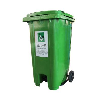 China HDPE Sustainable Plastic Pedal Outdoor Trash Can Recycling Storage Trash Garbage Waste Bins With Wheels for sale