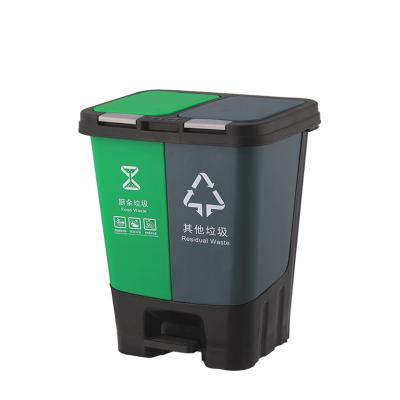 China Foot Step Bin Receptacles Segregation Bins Sustainable Luxury Street Waste 20L Trash Can for sale