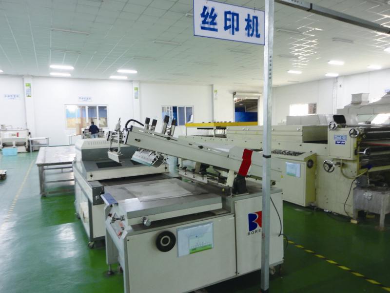 Geverifieerde leverancier in China: - Dongguan Smartwise Color Printing Co.,Ltd