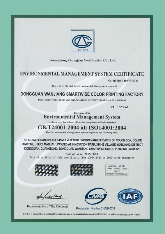 Environmental management system certificate - Dongguan Smartwise Color Printing Co.,Ltd