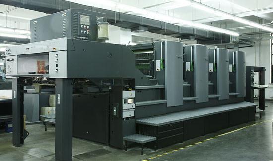 Geverifieerde leverancier in China: - Dongguan Smartwise Color Printing Co.,Ltd