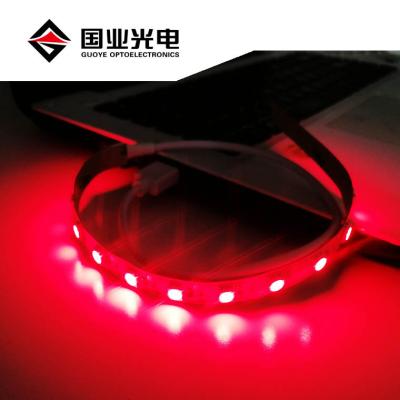 China Garden 5v USB UV Led Plant Growth Light Red Strip 660nm 650nm 670nm 60leds/meter 5050 SMD Full Spectrum USB Light Grow Light for sale