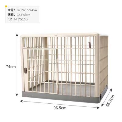 China Small Pets Pets Other Large Dog Cat Cage Room Cages Dog Display Kennel Crate Product Houses Mat Plastic for sale