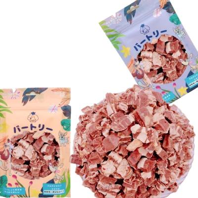 China Wholesale Cats Low Price Dog Treats Cat Snacks Customized Pet Snacks OEM ODM Products Duck Packaging Cube for sale