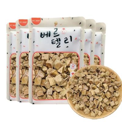 China Small Animals Wholesale Hot Selling Pet Snack Freeze Dried Liver Pellets for sale