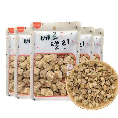 China Small Animal Factory Wholesale High Quality Dog Food Freeze Dried Liver Pellets for sale