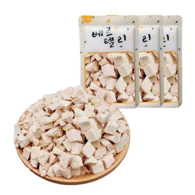 China Small Animals Wholesale Natural Freeze Dried Chicken Cubes New Cat Treats Freeze Dried Cat Treats Snacks for sale