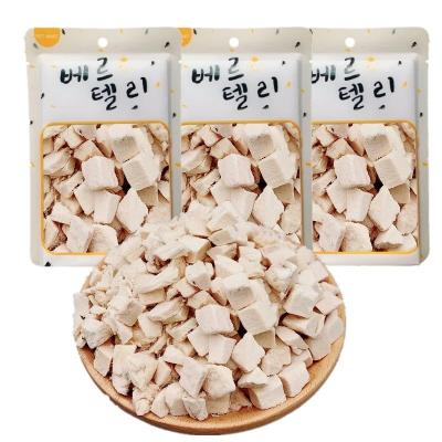 China Small Animals Wholesale Pet Training Reward Snacks Pet Freeze Dried Snacks Chicken Cubes for sale