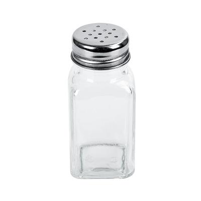 China Hot Sale Cheap Kitchenware Storage Spice Storage Glass Jars And Bottles With Lid for sale