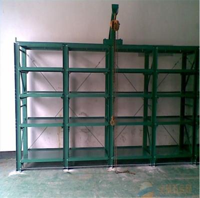 China Corrosion protection metal shelving hardware, workshop tools shelving, hardware sliding shelves for sale