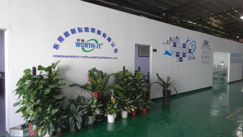 Verified China supplier - Dongguan Worth-IT Intelligent Equipment Co., Ltd.