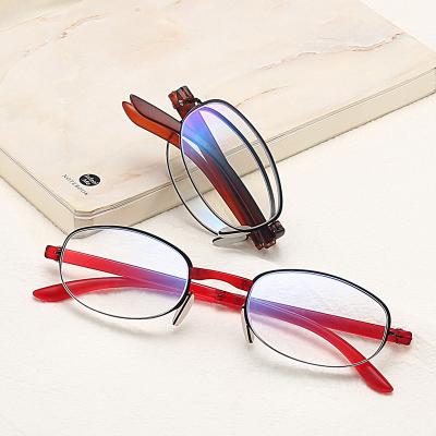 China Smart Eyewear Trade Amazon Reading Glass Zoom Bestselling Men and Women Multifocal Myopia and Hyperopia Glasses for sale