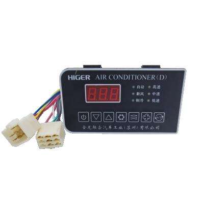 Chine BUS purchase controller ex factory price for bus air conditioning parts made in China à vendre