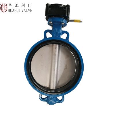 China Water treatment hydraulic cylinder gearbox wafer butterfly valve damper price for sale