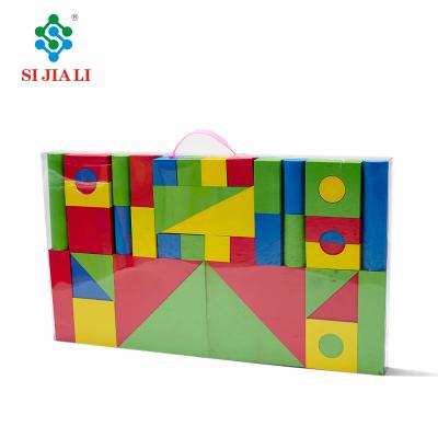 China Educational Toy Sgary Eco-Friendly Foam Building Magnetic EVA Building Blocks For Kids for sale