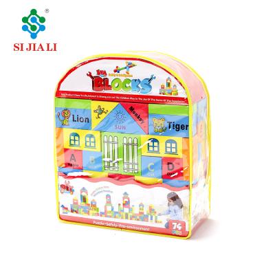 China Building Toy Bag English Number Alphabet Animal EVA Packing Learning Building Blocks Toys Set Toy SJL-XJ1440 for sale