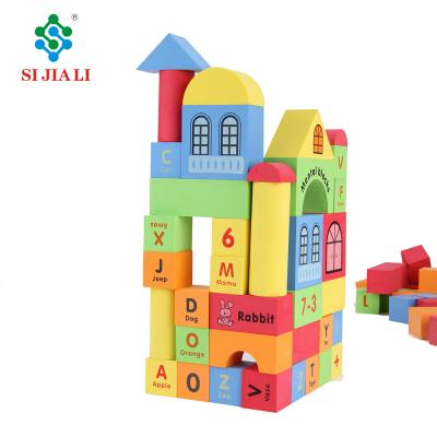 China Building Toy Indoor Game Colorful Printing Soft EVA Foam Building Blocks Puzzle Toys For Children EN71 ASTM HR4040 for sale