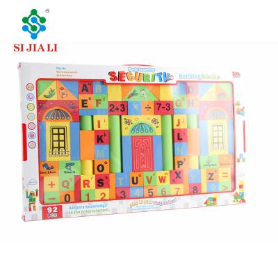 China Building Toy High Density Safety Imagination Assemble EVA Building Blocks Toys For Children 92pcs for sale