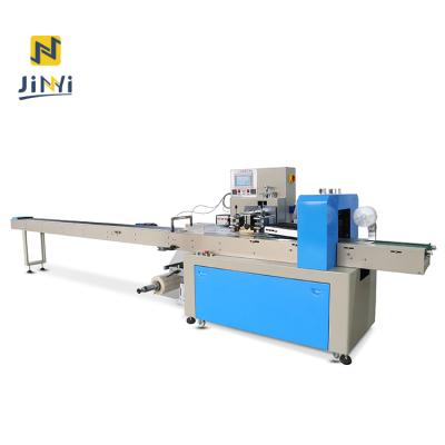 China Food Automatic Baby Tissue Paper Wet Packing Machine for sale