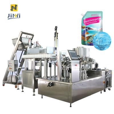 China Premade Pouches JINYI JY8DX Automatic Vertical Pouch Granule Packing Machine Granule Packing Machine for sale