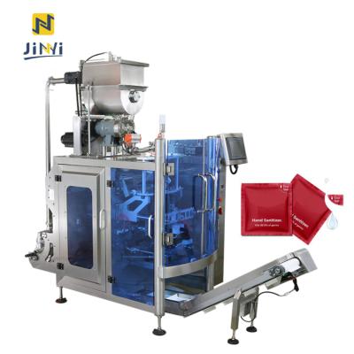 China Pillow Style JINYI JY460S Inquiry Semi-liquid or Paste Products Automatic Collagen Bag Making Machine for sale