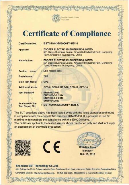 CE - Shenzhen Zhongjing Electric Engineering Limited